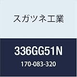 スガツネ工業 ドア用金物 キャッチ付ガラス丁番 ガラス側板 90度タイプ インセット扉用 336GG51N 1