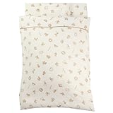 【日本製】【ダブルガーゼ】 お昼寝布団セット ７点セット（綿100％ほか） 『アニマル ミュージアム （十二支）』