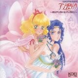 �A���W�F���[�N�`����PUSH&PUSH!�`