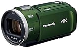 パナソニック 4K ビデオカメラ VZX2M 64GB 光学24倍ズーム フォレストカーキ HC-VZX2M-G