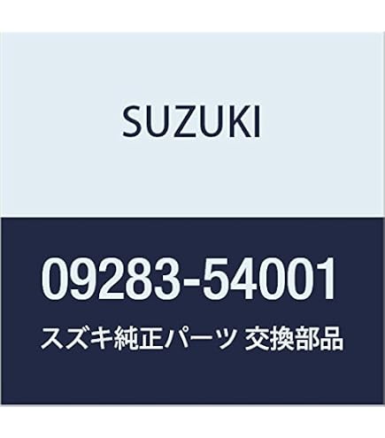 Amazon.co.jp: SUZUKI (スズキ) 純正部品 シール オイル 品番27431