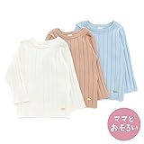 dolcina(ドルチーナ) 【ママとおそろい】ワイドリブニット (80～140cm) キムラタンの子供服 (33341-171a) ピンク 110