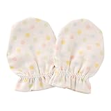 ニシキ WAFU-N8073 Wafu 日本製 Wガーゼ ミトン クリーム・WAFU-N8073C