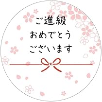 ごん　ありがとうございます！ 完全受注生産】米倉れいあ×KANGOL REWARDコラボ企画スウェットパンツ