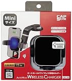 CHC-05 ﾜｲﾔﾚｽ充電ﾐﾆｽﾏｰﾄﾌｫﾝﾎﾙﾀﾞｰ ﾛｰｱﾝｸﾞﾙ ☆