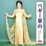 �y�M�[�t�R�x�X�g�Z���N�V����2010