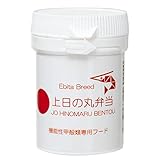 Ｅｂｉｔａ Ｂｒｅｅｄ エビタブリード 甲殻類専用飼料 上日の丸弁当 ２０ｇ ボトル