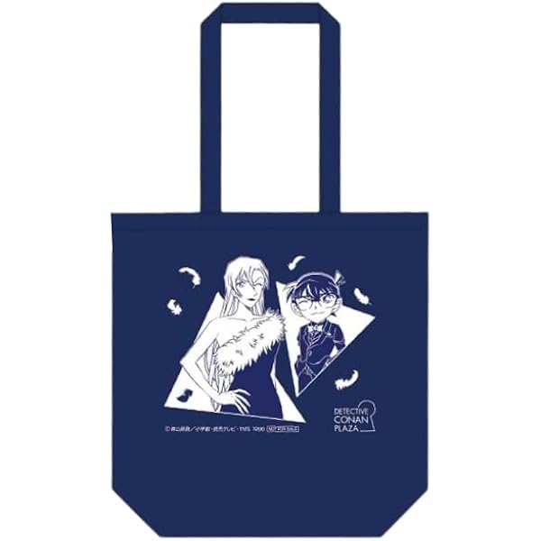 Amazon.co.jp: 名探偵コナンプラザ限定 オリジナル BLACKトートバッグ