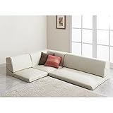 ソファー【Welg】アイボリー フロアコーナーソファ【Welg】ヴェルグ