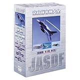 �󎩕ۗL�@��S �ŐV�� �S3��BOX