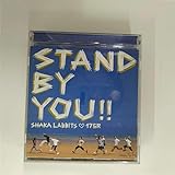 STAND BY YOU