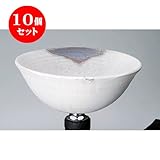 10個セット 手洗い鉢 雲彩手洗鉢 [29 x 10cm] 信楽焼 インテリア 和風 プレゼント 飲食店