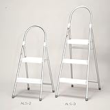 アルミステップ ホワイト 二段