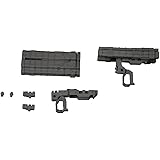 壽屋(KOTOBUKIYA)M.S.G モデリングサポートグッズ ウェポンユニット23 大型ミサイルランチャー 全長約70mm ノンスケール プラモデル