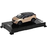Paudi Model Ariya 2023 1/64 ミニカー コレクション 完成品 金
