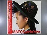 ラヴィン・ユー[ＬＰレコード 12inch]