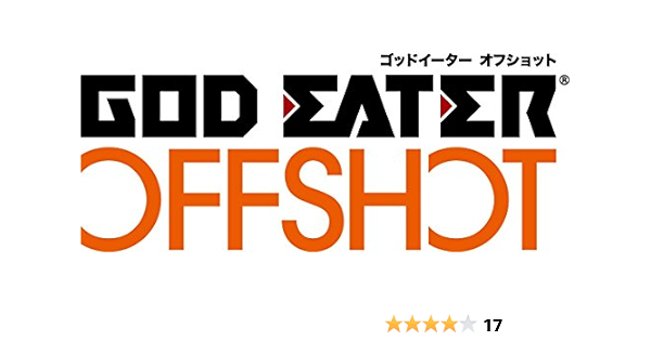 Amazon God Eater Off Shot アリサ イリーニチナ アミエーラ編 ツインパック アニメvol 3 Ps4 ゲームソフト