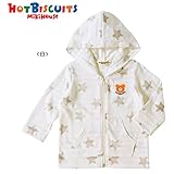 ミキハウス ホットビスケッツ (MIKIHOUSE HOT BISCUITS) パーカー 71-3704-783 90cm 白