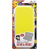 CYBER ・ セミハードケース( SWITCH / SWITCH 有機EL 用)イエロー×パープル - Switch