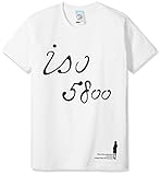 艦隊これくしょん -艦これ- 磯波ISO5800 Tシャツ ホワイト Mサイズ