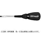 －ベクトルフツウドライバー 規格(8X150) 入数(1) 【（－）ベクトル　普通ドライバーシリーズ】