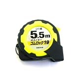 ムラテックKDS エコノミーゴムロック EGS19－55