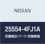 NISSAN(ニッサン) 日産純正部品 ワイヤー ステアリング 25554-4FJ1A