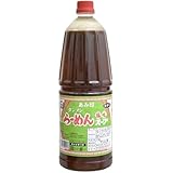 あみ印 塩ラーメンスープ 1.8L