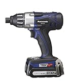 Panasonic 充電マルチインパクトドライバー EZ7542LZ2S-A