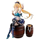 一番くじ ソードアート・オンライン GAME PROJECT メモリー・デフラグ part1 B賞 リーファ フィギュア