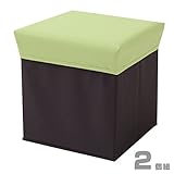 山善(YAMAZEN) (2個組)収納ボックススツール (幅29 奥行29) MSS-C29P(GR/DBR)D*2 グリーン 2個組