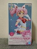 GLITTER&GLAMOURS 劇場版 美少女戦士セーラームーンEternal SUPER SAILOR CHIBI MOON ちびうさ