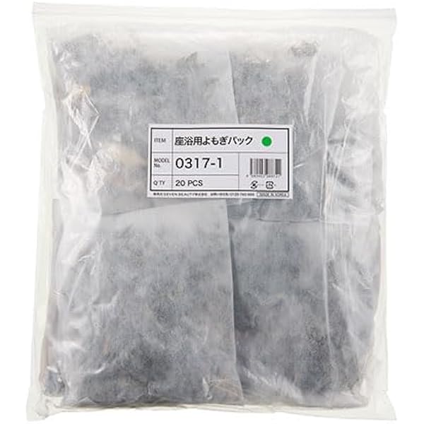 Amazon.co.jp: 漢方よもぎ薬草 よもぎ蒸し 温活よもぎ ダイエット用