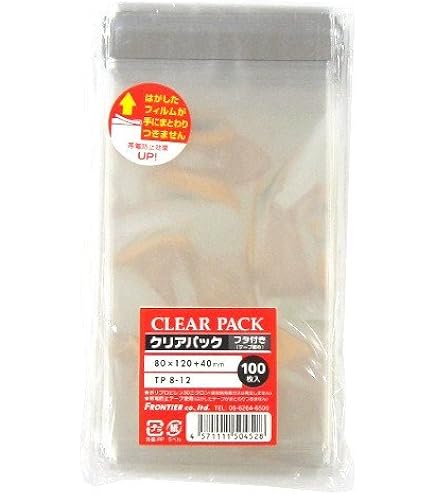Amazon.co.jp: カクケイ OPP袋 フタ付 テープ付き 30ミクロン 130×240+