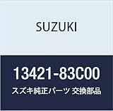 SUZUKI (スズキ) 純正部品 ガスケット スロットルボディ 品番13421-83C00