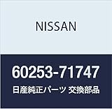 NISSAN(ニッサン) 日産純正部品 シート クツシヨン 60253-71747