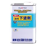 アトムハウスペイント 油性下塗剤 1L