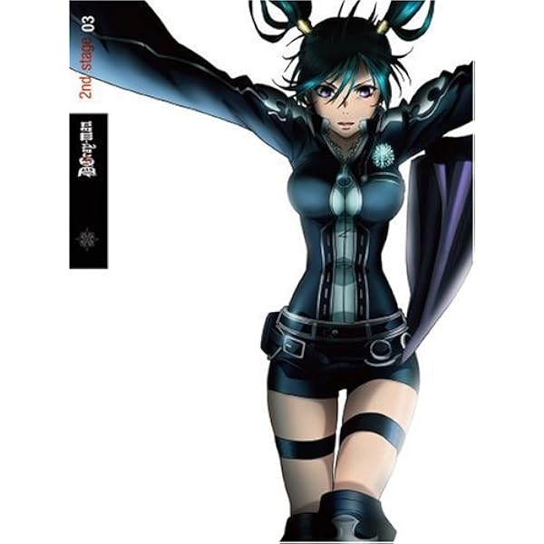 ディーグレイマン 第1シーズン コンプリート DVD-BOX (全51話 1165分) D.Gray-man Dグレ アニメ [DVD] [Import] [PAL 再生環境をご確認ください] wgteh8f Amazon.co.jp: ディーグレイマン 第1シーズン コンプリート DVD-BOX