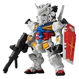 FW CONVERGE ♯28【311 ジークアクス版-白いGUN-】単品/コンバージ28/コンバージ311