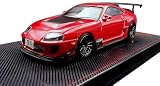 ティーケーカンパニー (TK.Company) ignition model 1/64 トヨタ Supra (JZA80) RZ Red 完成品 IG3882