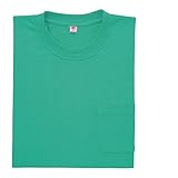 KK4022 天竺長袖　Ｔシャツポケット付[5L ３５:エメグリーン]