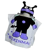 変身タオルポンチョ アンパンマン ラップタオル 巻きタオル プール 夏物 子供用 Anpanman j-kuz31 ばいきんマン