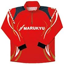 マルキユー ジップアップシャツ 【3L】 Amazon.co.jp: ハイエンドジップアップシャツ : ファッション