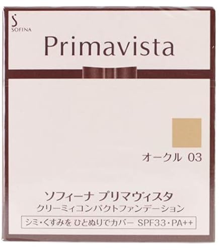 プリマヴィスタ きれいな素肌質感パウダーファンデーション