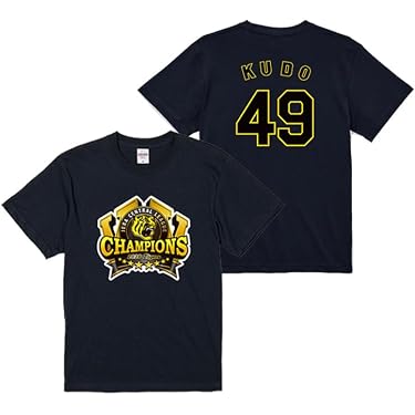 Amazon.co.jp 最新リリース: Tシャツ・カットソー(野球チーム・ファン