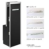 オンリーワン　ヴェリータプレミオ　W　プーロ　フリーボックス仕様　BM,DM　　NA5-1SFP△△○□ 　ダークブラウンマット（DM)