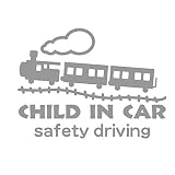 デザイン工房ＳＩＧＮＳ 車ステッカー Child in car 4 綺麗にはがせる 車 ステッカー SL 汽車 グレー