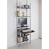 突っ張り薄型スリムデスク　(幅61cm)　ダークブラウン色