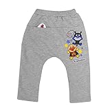 [バンダイ] スウェットパンツ アンパンマン ベビー かびるんるん グレー 100