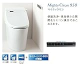 ジャニス　タンク式ローシルエットトイレ　マイティクリン　950　仕様：床　寒冷地【MTC8031SGC】　カラー：BN8